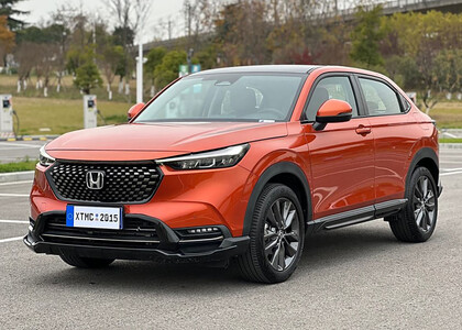 Коврики на Honda XR-V II 2022&nbsp;-&nbsp;2026 в Ульяновске