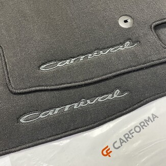 EVA коврики на KIA Carnival III 7 мест 2014 - 2021 в Ульяновске EVA коврики на KIA Carnival III 7 мест 2014 - 2021 в Ульяновске