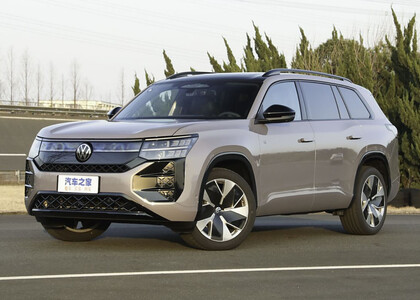 EVA коврики на Volkswagen Teramont Pro 2025 - 2025 в Ульяновске