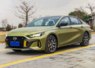 Коврики на GAC Trumpchi Empow 2021 - 2025 в Ульяновске