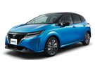 Ворсовые коврики на Nissan Note E-Power (E13) 2020 - 2025 в Ульяновске