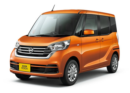 Ворсовые коврики на Nissan DAYZ Roox 2014 - 2020 в Ульяновске