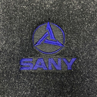 Ворсовые коврики на Спецтехника Автогрейдер SANY STG230C 8 AWD  в Ульяновске